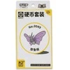 Pokémon TCG: Collect 151 Gathering Coin Set – No.0049 Venomoth (Simplified Chinese)