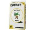 Pokémon TCG: Collect 151 Gathering Coin Set – No.0103 Exeggutor (Simplified Chinese)