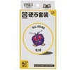 Pokémon TCG: Collect 151 Gathering Coin Set – No.0048 Venonat (Simplified Chinese)