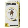 Pokémon TCG: Collect 151 Gathering Coin Set – No.0106 Hitmonlee (Simplified Chinese)