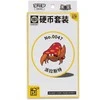 Pokémon TCG: Collect 151 Gathering Coin Set – No.0047 Parasect (Simplified Chinese)