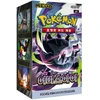 Pokémon TCG: M5 - Mega Abyss Eye Booster Box (Korean)