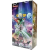 Pokémon TCG: Scarlet &amp; Violet - CSV6C - True Mystery Jumbo Booster Box (Chinese)