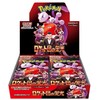 The Pokemon Pokemon TCG - Scarlet & Violet - The Glory of Team Rocket Booster Ekranas (30 Packs) | JP