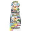 The Pokemon Pokemon TCG - Scarlet &amp; Violet - Terastal Festival Booster Ekranas (10 Packs) | JP