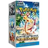 Pokémon TCG: SV7A Paradise Dragona Booster Box (Korean)