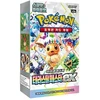Pokémon TCG: SV8a - Terastal Festival Booster Box (Korean)