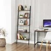 Songmics Vertikali markizė 1,6 x 2,5 m smėlio spalvos