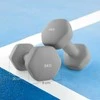 SONGMICS hanteliai, 2 vnt. rinkinys, 2 x 5kg