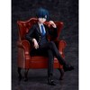 Aniplex Juodas Butler Boarding School Arc Ciel Phantomhive figure 15cm