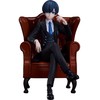 Aniplex Juodas Butler Boarding School Arc Ciel Phantomhive figure 15cm
