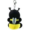 Aurora Palm Pals Bee plush keychain 10cm