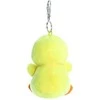 Aurora Palm Pals Chick plush keychain 10cm