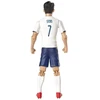 Banbo Toys Tottenham Hotspur Son Action figure 20cm