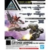 Bandai 30MM Customize Weapons Military Weapon