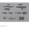 Bandai 30MM Customize Weapons Military Weapon