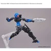 Bandai 30MM Expansion Exa-Vehicle Dog Mecha Ver.