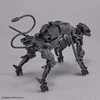 Bandai 30MM Expansion Exa-Vehicle Dog Mecha Ver.