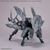Bandai - 30MM EXA Vehicle (Dog Mecha Ver.), 1/144, 61995