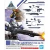 Bandai 30MM Optional Weapon Set 1 for Alto