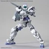 Bandai 30MM Optional Weapon Set 1 for Alto