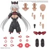 Bandai 30MS Optional Parts Set 18 Sergeant Costume Color C