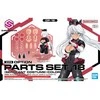 Bandai 30MS Optional Parts Set 18 Sergeant Costume Color C