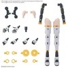 Bandai 30MS Optional Parts Set 19 Dash Unit Color A