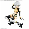 Bandai 30MS Optional Parts Set 19 Dash Unit Color A