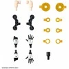 Bandai 30MS Optional Parts Set 19 Dash Unit Color A