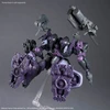 Gunpla 30MM ACVI FIRES OF RUBICON - ARQUEBUS ADD VE-40A OPEN FAITH