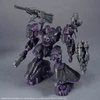 Gunpla 30MM ACVI FIRES OF RUBICON - ARQUEBUS ADD VE-40A OPEN FAITH