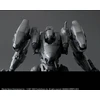 Bandai 30MM ACVI FIRES OF RUBICON - ORBITER