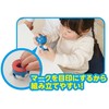 Surenkamas modelis Entry Grade Doraemon Bandai 60272