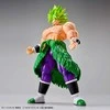 Figurine collector's BANDAI Dragon Ball Super Saiyan Broly Full Power