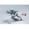 Bandai ACTION BASE 2 GRAY