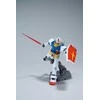 Bandai ACTION BASE 2 GRAY