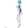 Bandai Evangelion Rei Ayanami Plugsuit Ver. Model kit 30MP
