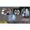 Bandai Gundam 0083 Stardust Memory RX-78GP02A Gundam Physalis Mobile Suit Model Kit HGUC 1/144