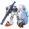 Bandai Gundam 0083 Stardust Memory RX-78GP02A Gundam Physalis Mobile Suit Model Kit HGUC 1/144