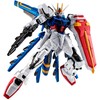 Bandai Gundam G-Frame FA Dragoon Strike figure 13cm