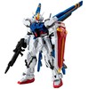 Bandai Gundam G-Frame FA Dragoon Strike figure 13cm