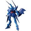 Bandai Gundam GQuuuuuuX Hambrabi GQ Mobile Suit Model Kit HG 1/144