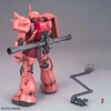 Bandai MG Char's Zaku II Ver.2.0 MS-06S Gunpla modelis 1/100, 61581