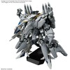 Bandai Gundam MSG: Hathaway: The Sorcery of Nymph Circe HG 1/144 Alyzeus modelis kit 25cm