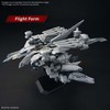 Bandai Gundam MSG: Hathaway: The Sorcery of Nymph Circe HG 1/144 Alyzeus modelis kit 25cm