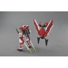 Bandai MG 1/100 GUNDAM ASTRAY Raudonas FRAME REVISE