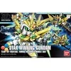 Bandai SDBF Try Star Winning Gundam Gunpla – plastikinis surenkamas rinkinys