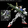 Gunpla papildomų detalių rinkinys Launcher ir Sword Striker Bandai 66693