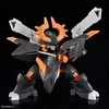 Bandai Mashin Hero Wataru Jyugohmaru figure